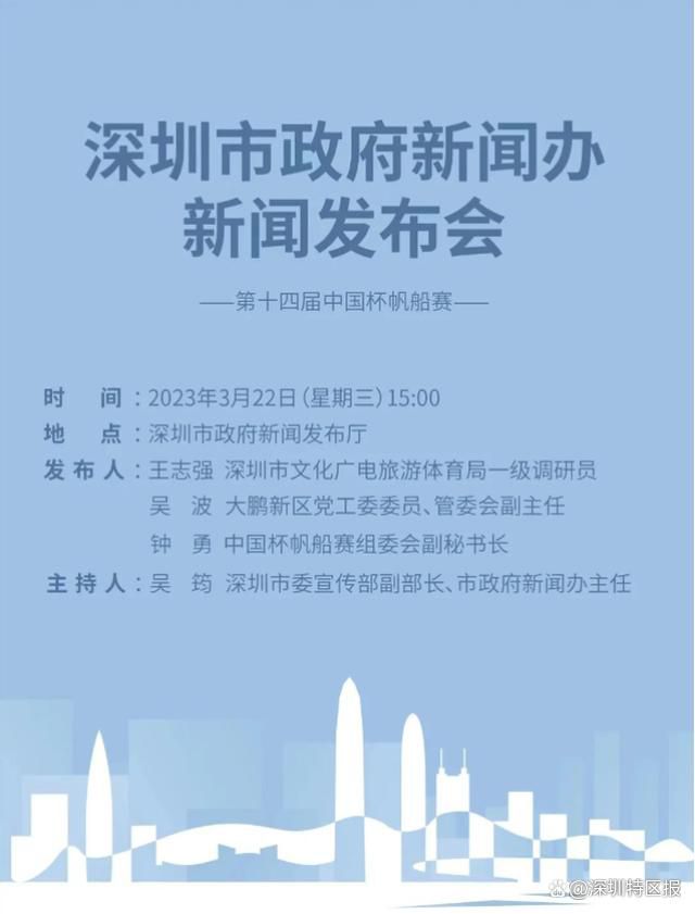 【双方首发以及换人信息】纽卡首发：22-波普、2-特里皮尔、6-拉塞尔斯（86’3-杜梅特）、5-沙尔、21-利夫拉门托、39-吉马良斯、67-米利（90+3’49-迪亚洛）、7-乔林顿、24-阿尔米隆（87’54-墨菲）、10-戈登（90+3’55-恩迪文尼）、14-伊萨克（81’11-里奇）纽卡替补：1-杜布拉夫卡、18-卡里乌斯、29-吉莱斯皮、63-帕金森切尔西首发：1-罗伯特-桑切斯、24-里斯-詹姆斯、6-蒂亚戈-席尔瓦、5-巴迪亚西勒、3-库库雷利亚、16-乌戈丘库（69’25-凯塞多）、8-恩佐、23-加拉格尔（69’10-穆德里克）、20-帕尔默（75’26-科尔维尔）、7-斯特林（87’11-马杜埃凯）、15-杰克逊（69’19-布罗亚）切尔西替补：28-佩特洛维奇、2-迪萨西、29-马特森、52-马托斯